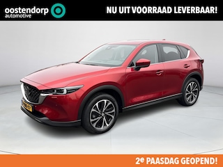 Mazda CX-5 2.5 SkyActiv-G 194 Luxury