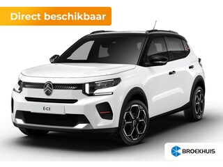 Citroën C3 Max 44 kWh | 11 kW lader | Achteruitrijcamera | Afwijkende dakkleur| 11 kW lader | Achteruitrijcamera | Afwijkende dakkleur