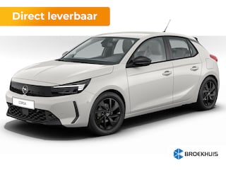 Opel Corsa 1.2 Edition | Achteruitrijcamera | Buitenspiegels elektrisch inklapbaar | Dodehoek detectie