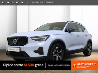 Volvo XC40 B4 Plus Dark | Trekhaak | Dodehoekdetectie | Achteruitrijcamera