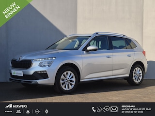Skoda Kamiq 1.0 TSI Selection Automaat / Travel-pakket / Trekgewicht 1200 kg / Adaptief cruise control / Stuur-& Stoel verwarming / Navigatie via Apple Carplay of Android Auto / Achteruitrijcamera / Keyless Entry/Start / Climate control /