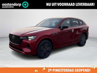 Mazda CX-60 2.5 e-SkyActiv PHEV Homura Business Edition