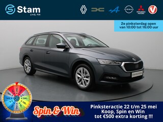 Skoda Octavia Combi TSI First Edition 150pk Adapt. Cruise | Climate | Navi | Parkeersens. achter | Stoel-/stuurverw.