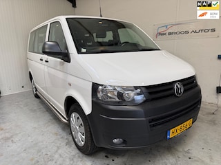 Volkswagen Transporter Kombi 2.0 TDI L1H1 Trendline Baseline