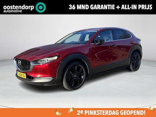 Mazda CX-30 2.0 e-SkyActiv-G M Hybrid Homura | Navigatie | Trekhaak | Rijklaarprijs!