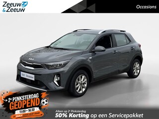 Kia Stonic 1.0 T-GDi MHEV DynamicLine | Airco | Camera | Cruise Control | LM Velgen | Apple Carplay & Android Auto