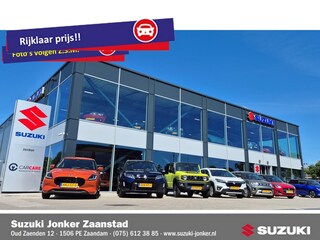 Nissan Micra 0.9 IG-T N-Connecta