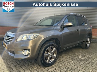 Toyota RAV4 2.0 VVTi Dynamic | Navigatie | 4WD | Trekhaak | Cruisecontrol |