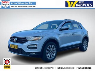 Volkswagen T-Roc 1.0 TSI | Style | Airco | Navi | Carplay | Trekhaak