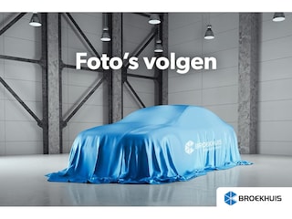 BMW 5-serie Touring 520i High Executive Edition | Achteropkomend verkeer waarschuwing | Airco (automatisch) | Apple Carplay/Android Auto|telefoonintegratie premium