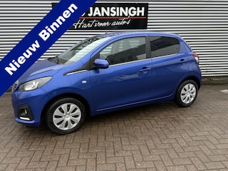 Peugeot 108 1.0 e-VTi Active | Airco | Privacy glas | Chroom accenten | Nieuwstaat | Ndl auto | RIJKLAARPRIJS INCL 12 MAANDEN GARANTIE EN BEURT