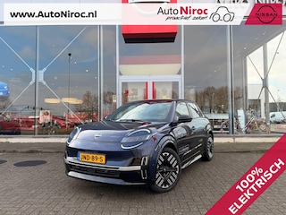 Nissan Micra ADVANCE - Launch Edition 52 kWh | NAVIGATIE | CAMERA | COLD PACK |