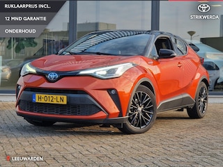 Toyota C-HR 2.0 Hybrid Launch Edition