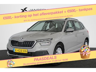 Skoda Kamiq 1.0 TSI Business Edition Stoelverwarming Clima Virtual Dashboard