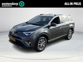 Toyota RAV4 2.5 Hybrid Dynamic