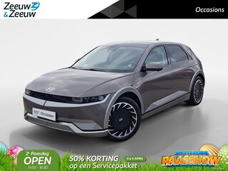 Hyundai Ioniq 5 Lounge 73kWh Zeer scherp geprijsd! | Volledig uitgerust | groot accupakket