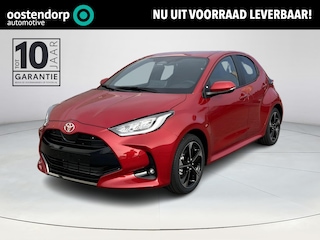 Toyota Yaris 1.5 Hybrid 130 Executive