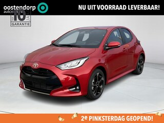 Toyota Yaris 1.5 Hybrid 130 Executive