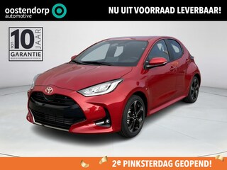 Toyota Yaris 1.5 Hybrid 130 Executive