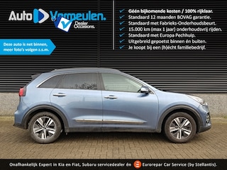 Kia Niro PHEV DynamicPlusLine