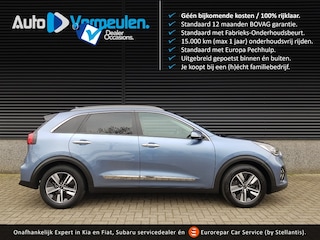 Kia Niro PHEV DynamicPlusLine
