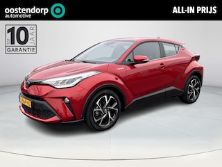 Toyota C-HR 1.8 Hybrid Dynamic | Navigatie | Apple CarPlay/Android auto | Achteruitrijcamera | Trekhaak