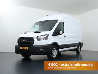 Ford Transit 350 | 2.0 TDCI | L3 H3 | TREND | 360° CAMERA | ADAPTIVE CRUISE | CAMERA | NAVIGATIE | AIRCO | STOELVERWARMING | PARKEERSENSOREN | CARPLAY / ANDROID AUTO | LAADRUIMTE PAKKET
