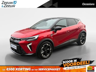 Mitsubishi ASX 1.6 HEV AT Instyle | Schuif-kanteldak |Lederen bekleding| Stoel/Stuur en voorruitverwarming| Adaptieve cruise control| Harman/kardon speakers| 8 Jaar fabrieksgarantie |