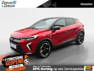 Mitsubishi ASX 1.6 HEV AT Instyle | Schuif-kanteldak |Lederen bekleding| Stoel/Stuur en voorruitverwarming| Adaptieve cruise control| Harman/kardon speakers| 8 Jaar fabrieksgarantie |