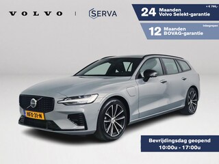 Volvo V60 T6 Plug-in hybrid AWD Plus Dark | Parkeercamera | Stoel- en Stuurverwarming | Harman Kardon | Trekhaak