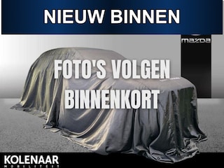 Mazda CX-5 2.0 SkyActiv-G 165 Skylease GT /Afneembare Trekhaak/Dealeronderhouden/Bose Audiosysteem/Lederen interieur/