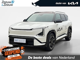 Kia EV5 GT-Line 81.4 kWh | NIEUW TE BESTELLEN | 505 km actieradius | NU €2000 Inruilpremie | 19" Inch velgen | Bel voor info