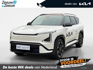 Kia EV5 GT-Line 81.4 kWh | NIEUW TE BESTELLEN | 505 km actieradius | NU €2000 Inruilpremie | 19" Inch velgen | Bel voor info