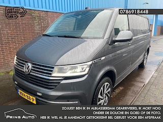 Volkswagen Transporter 2.0 TDI L2H1 28 Bulli |TREKHAAK|CAMERA|VIRTUAL COCKPIT|NAVI|ORG.NL|NAP| 4524