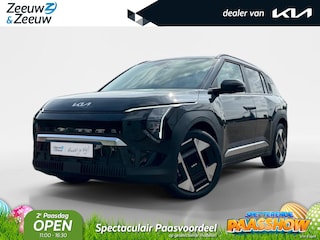 Kia EV3 Plus Advanced 81.4 kWh | VOORRAAD AUTO!! | NU MET €3.500,- inruilpremie + €700,- korting op een Kia laadpaal | 2.99% FINANCIAL LEASE