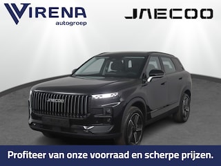 Jaecoo 7 1.5 GDI PHEV Exclusive - Panoramadak- Elektrisch verstelbare stoel(en) met geheugen - Parkeerhulp voor en achter - 1.500kg trekgewicht - Direct leverbaar!
