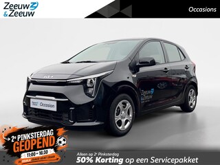 Kia Picanto 1.0 GDi DynamicLine | Navigatie | Cruise control |Parkeer camera achter | Spiegel verwarming | DEMO