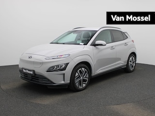 Hyundai Kona Sky