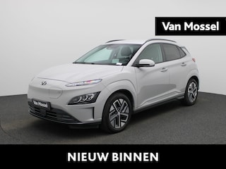 Hyundai Kona Sky