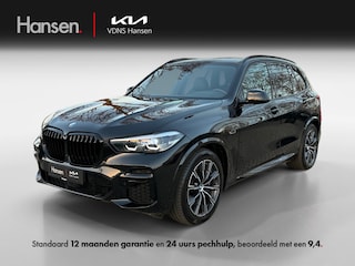BMW X5 xDrive45e M-Sport I Shadowline I 360 Camera | Adaptive cruise control | Apple Carplay/Android Auto | DAB