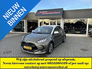 Toyota Yaris 1.5 Hybrid Launch Edition