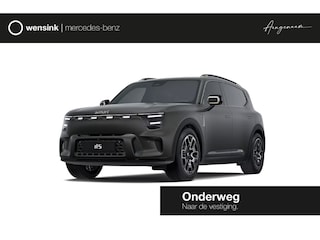 Smart #5 Summit Edition 100 kWh | Mei 2026 | 4x4 | 588 pk | Trekhaak 1600 kg | stoel- & stuurwielverwarming | Warmtepomp | Drive Pilot | 360-camera | Head-Up Display | 3e display |