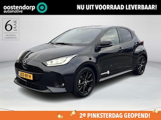 Mazda 2 1.5 Homura | Apple CarPlay/Android auto | Achteruitrijcamera | Stuur en stoelverwarming