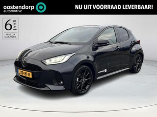 Mazda 2 1.5 Homura | Apple CarPlay/Android auto | Achteruitrijcamera | Stuur en stoelverwarming