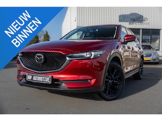 Mazda CX-5 2.0 SkyActiv-G 165 Luxury ✅NL auto | 1e eigenaar | Dealer onderhouden | Zeer compleet | BTW auto