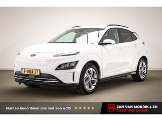 Hyundai Kona EV Fashion 64 kWh | SOH 97% | TREKHAAK | DAB | APPLE | CAMERA