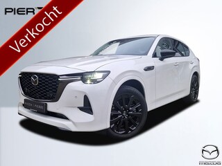 Mazda CX-60 2.5 e-SkyActiv PHEV Homura | TREKHAAK | DRIVER PACK | COMFORT PACK | C&S PACK 2500 KG TREKGEWICHT | FABRIEKS GARANTIE 2029