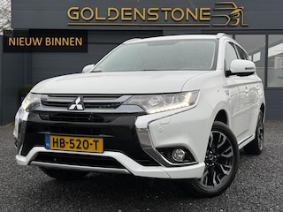Mitsubishi Outlander 2.0 PHEV Instyle 360 ° Camera,Navi,Trekhaak,Leder,Stoelverw,Stuurverw,Dealer Onderhouden,Clima,Cruise,N.A.P,Apk tot 07-2026