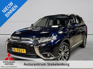 Mitsubishi Outlander 2.0 Connect Pro 360 camra, Trekhaak