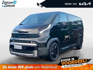 Kia PV5 Cargo Elite 51.5 kWh | Nieuw te bestellen! | 297 Km bereik |  Laadcapaciteit 4.4 m³ | 360° Camera | Accessoirecheque t.w.v. €2500!